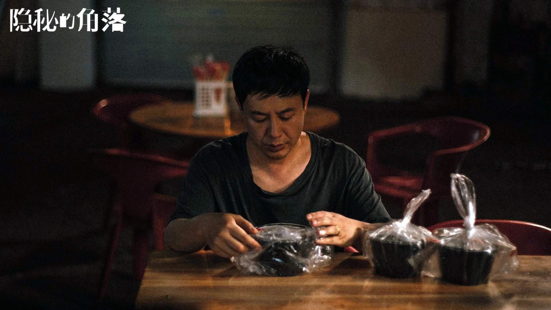 国内外媒体关注,中超带火全民足球热潮,中超专用足球